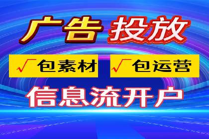 渠道开户返点案例：成功案例分析