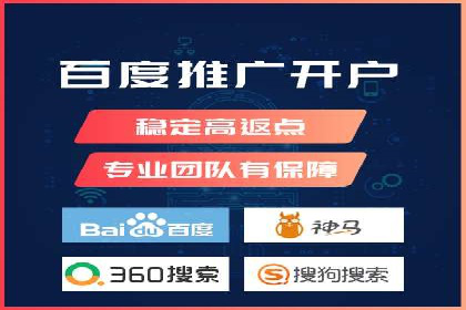 百度信息流广告的转化率提升案例解析