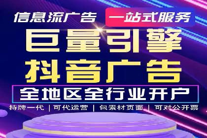 网站sem托管全流程解析，让效果立竿见影