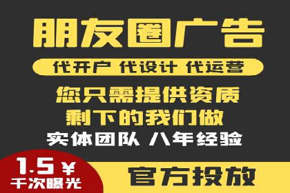 提升百度信息流广告效果的实战技巧分享