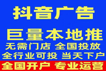百度推广代理的运营模式与成功案例分析